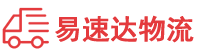 岳阳到扬州物流公司